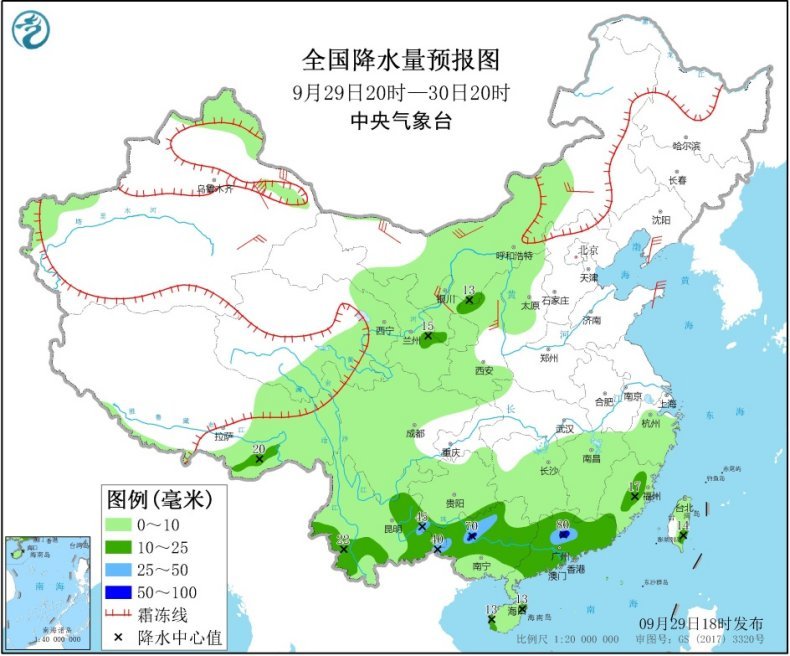 中国气象局|未来三天，大风降温降水三管齐下！