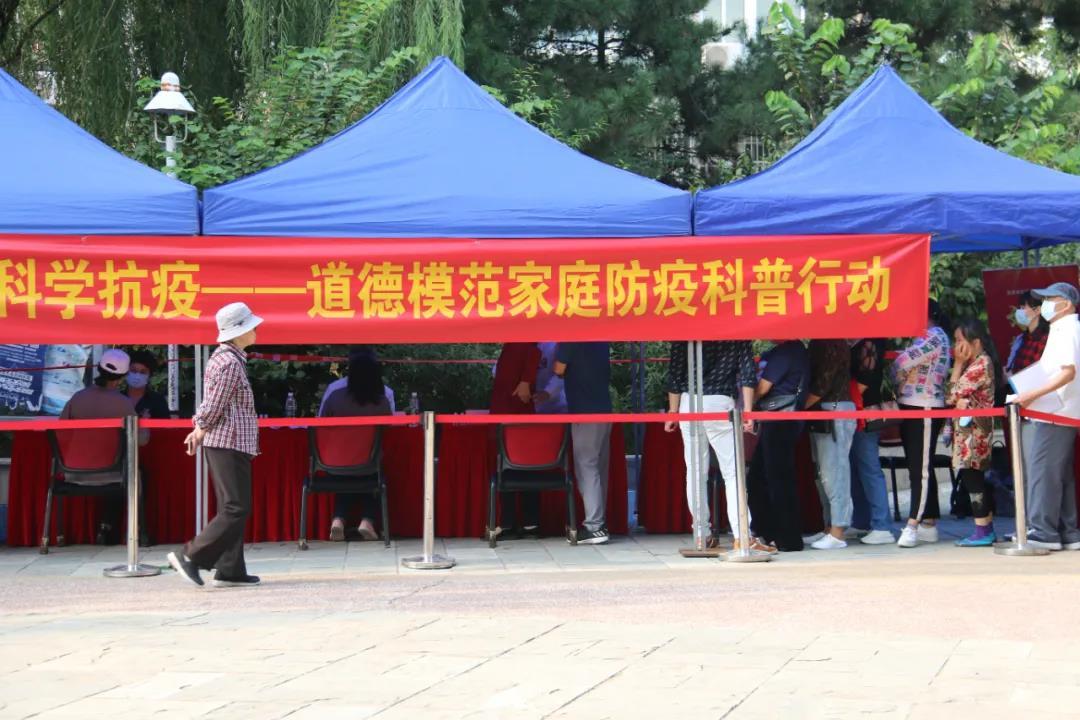 肺炎症状|如何鉴别新冠肺炎症状？道德模范、大医生带来“防疫课堂”