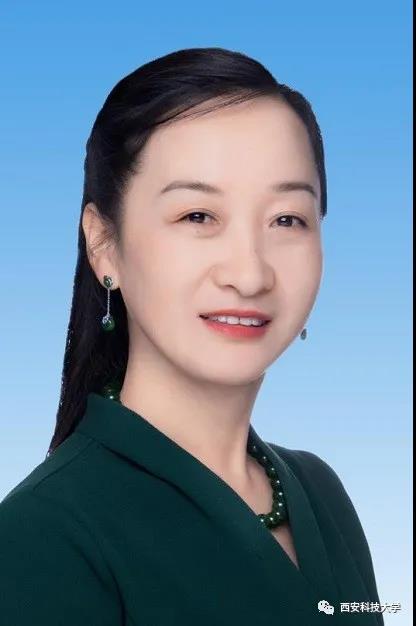 开学季校长说西安科技大学校长蒋林继承传统好学力行努力成长为担当