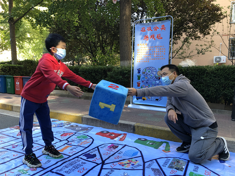 邻里单位|带动居民守望相助 西城区第二届“社区邻里节”259个社区全覆盖