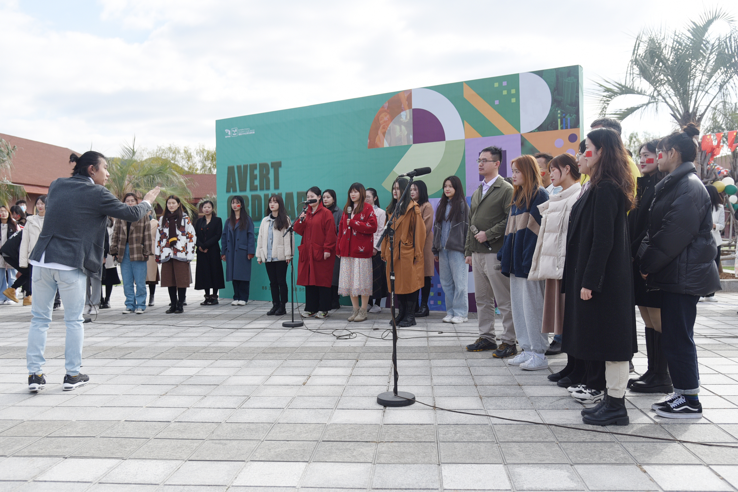 展实力炫口语掀起青春浪潮琴岛学院英语嘉年华开幕