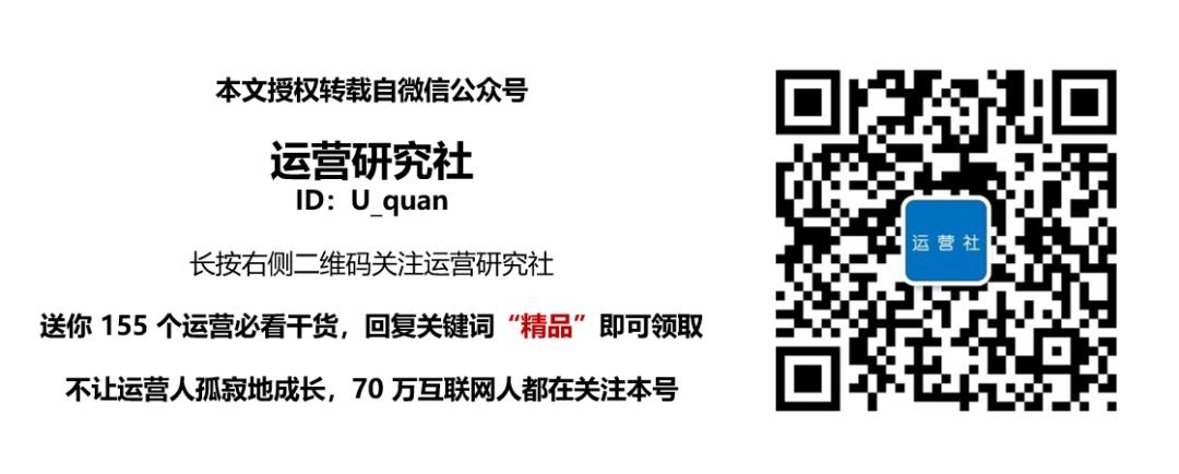 微直播|微信深夜大改版，这波太猛了……