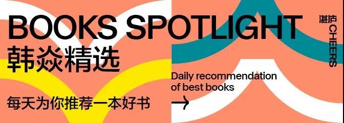 |互联网裸奔有多恐怖？超级黑客教你如何保护隐私