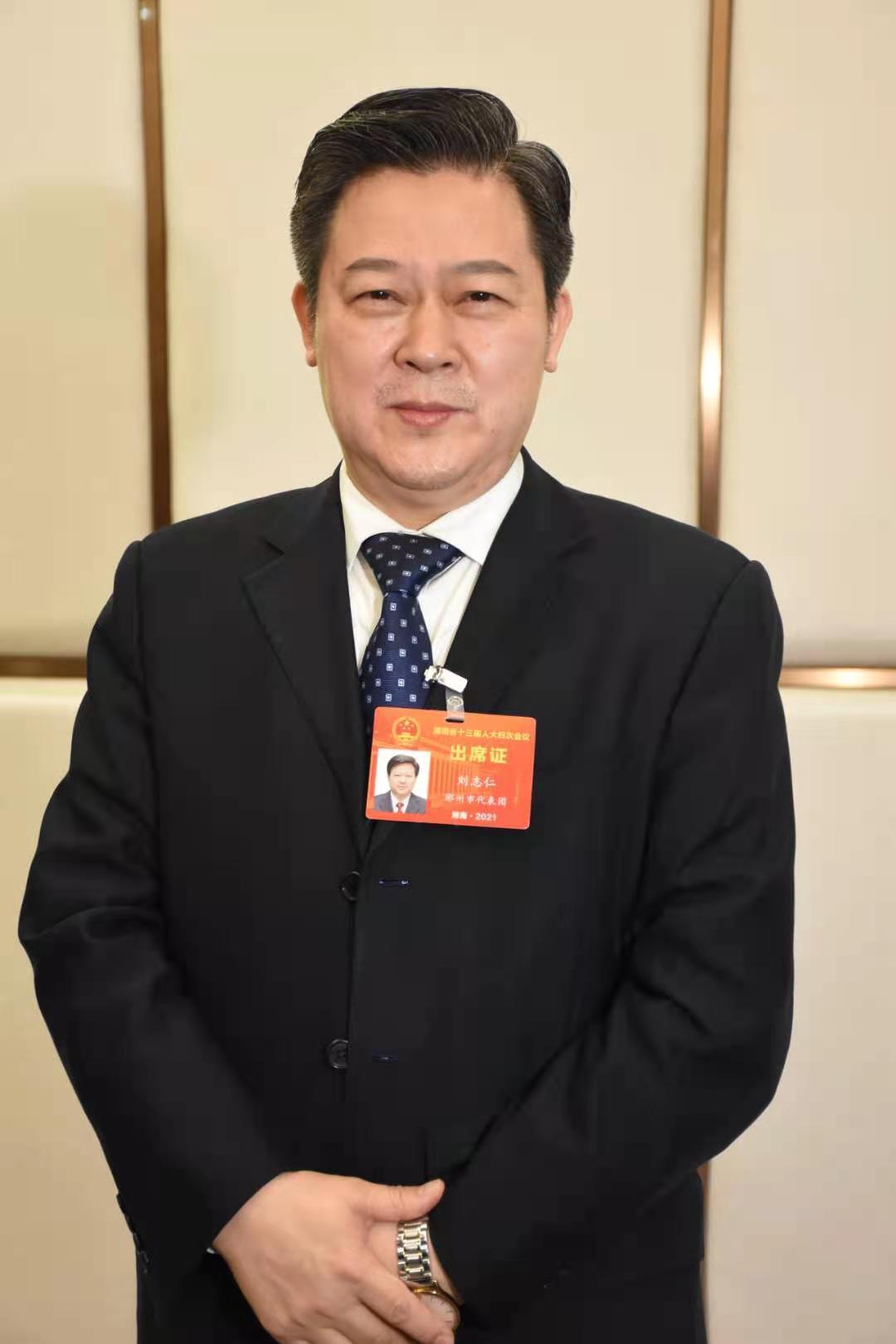 湖南省郴州市市长刘志仁五大举措促推郴州经济社会高质量发展