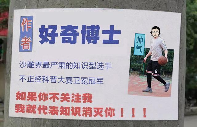 奇葩|刚上完厕所的那一瞬间，为什么会感觉那么爽？