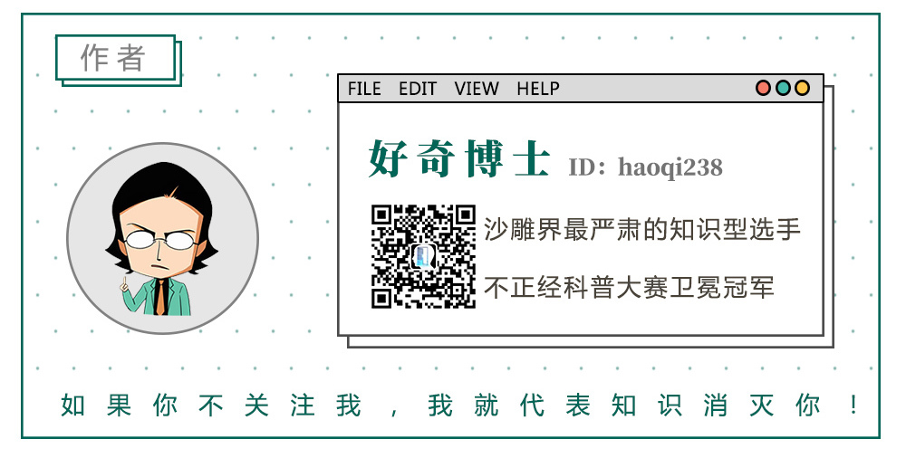 生活|为什么男生不运动屁股也很翘，腿还比女生细？