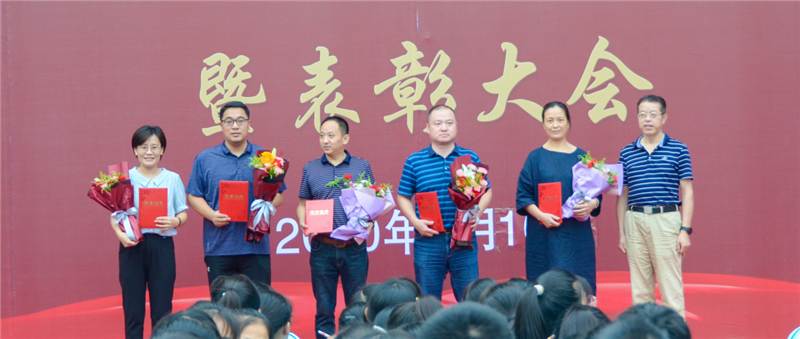 徐州五中:古风今韵开新篇 百年老校育英才