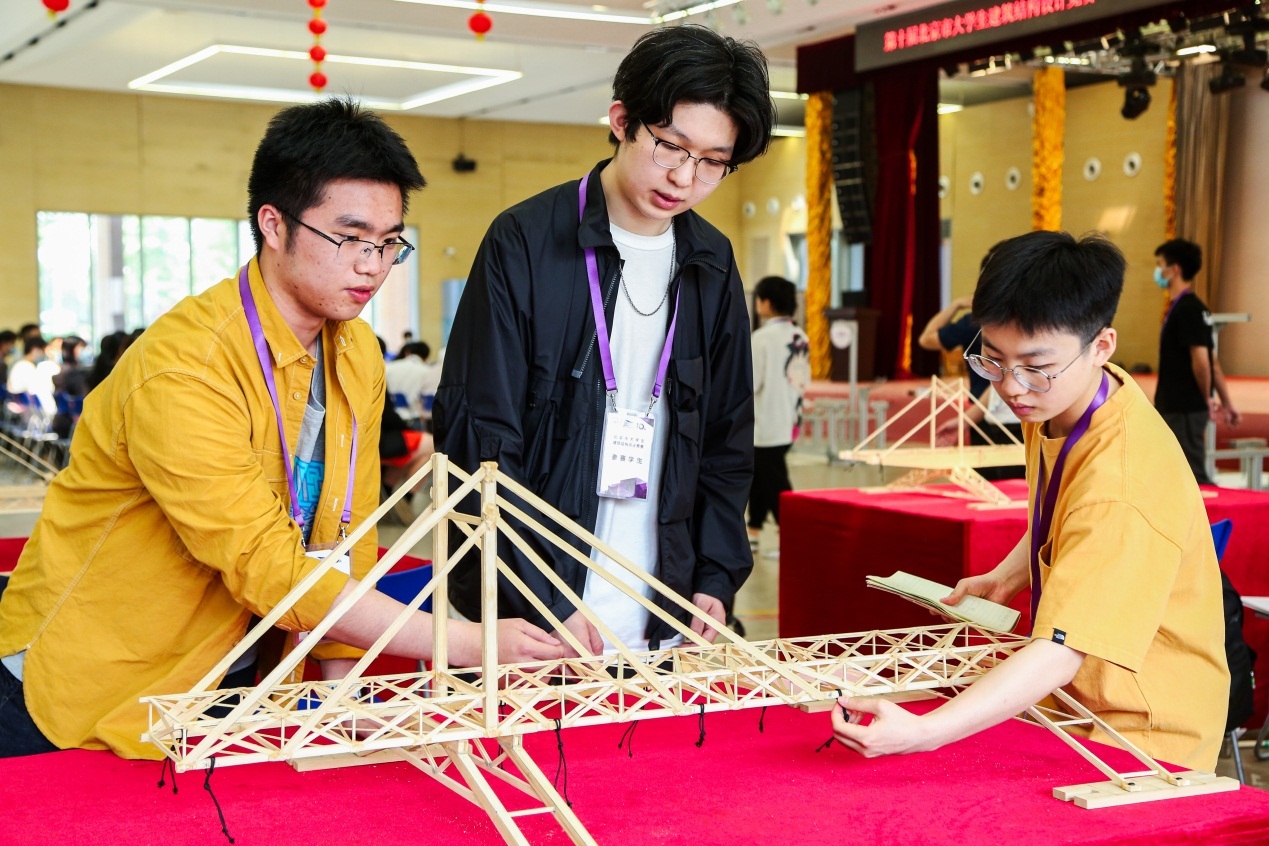 设计红色建筑北京市大学生建筑结构设计竞赛举办