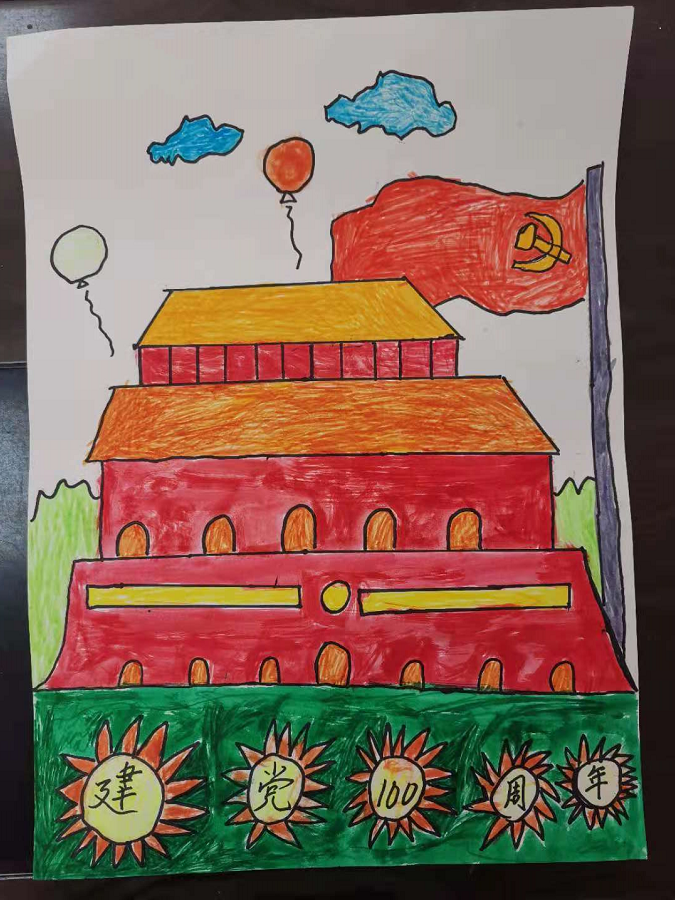 青岛云南路街道童心向党共筑七彩中国梦儿童绘画作品展开始啦