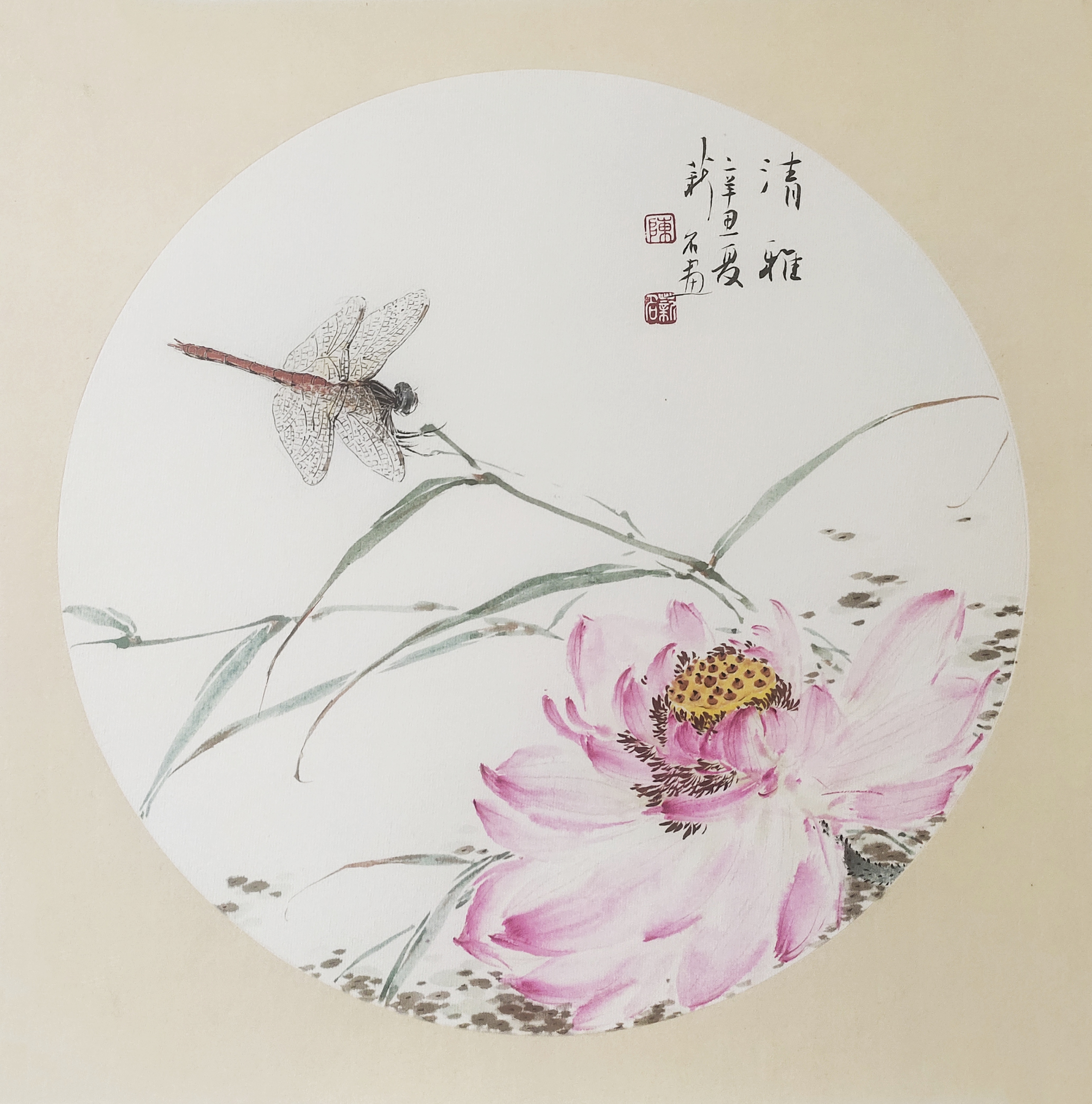 探笔墨奥妙写胸中逸气陈薪名先生花鸟作品欣赏