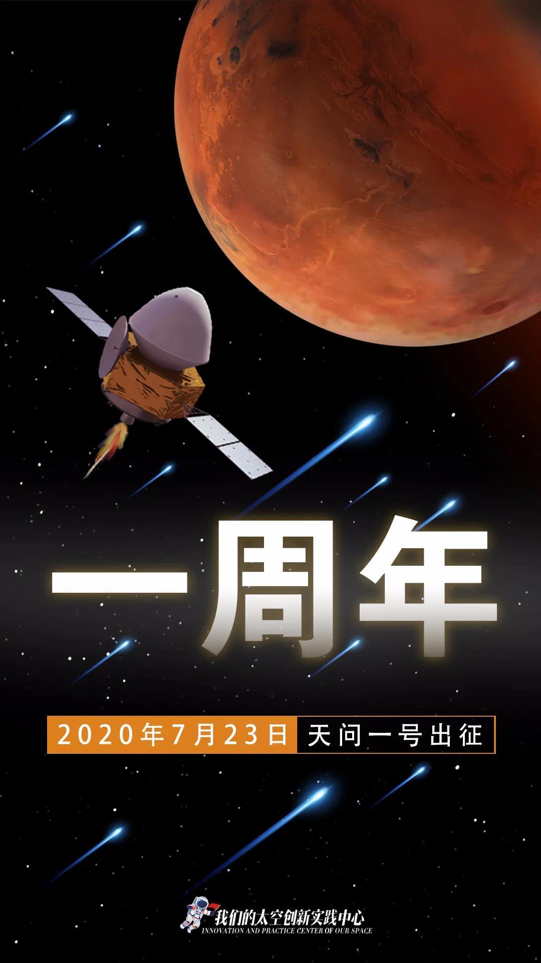 社会|“靓仔”出征一周年！