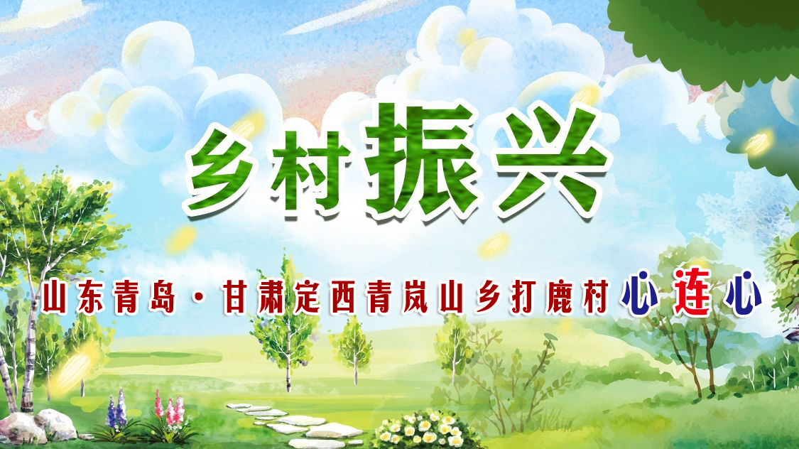 %title插图%num