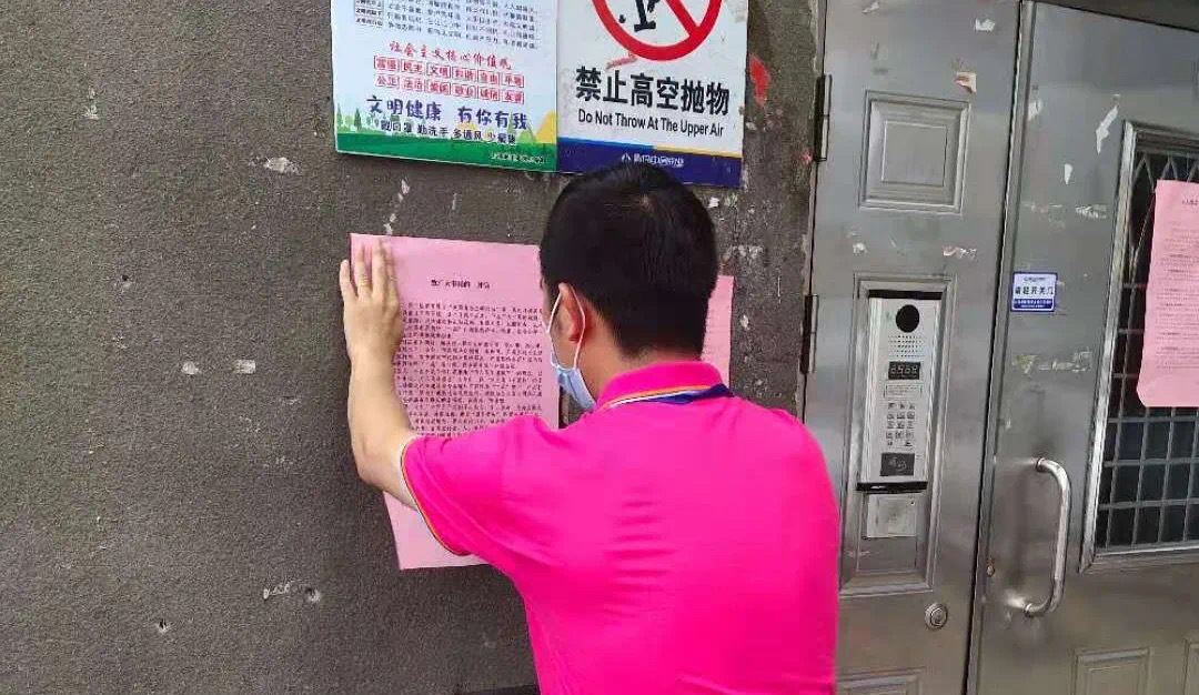 %title插图%num