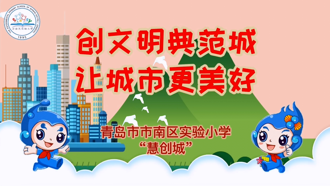 %title插图%num