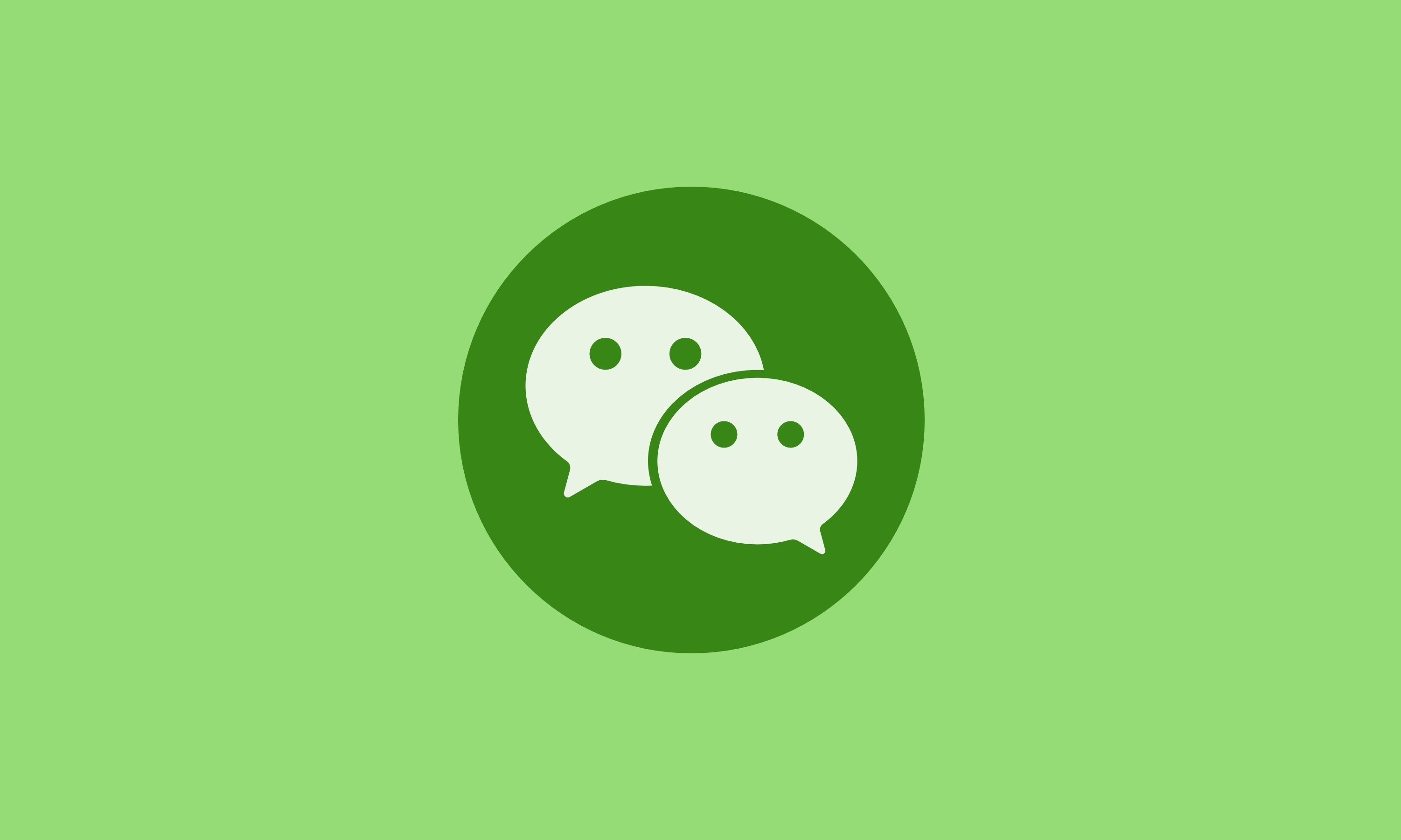 微信发语音变文字怎么办_微信语音文字变成语音_微信说语音怎么变文字