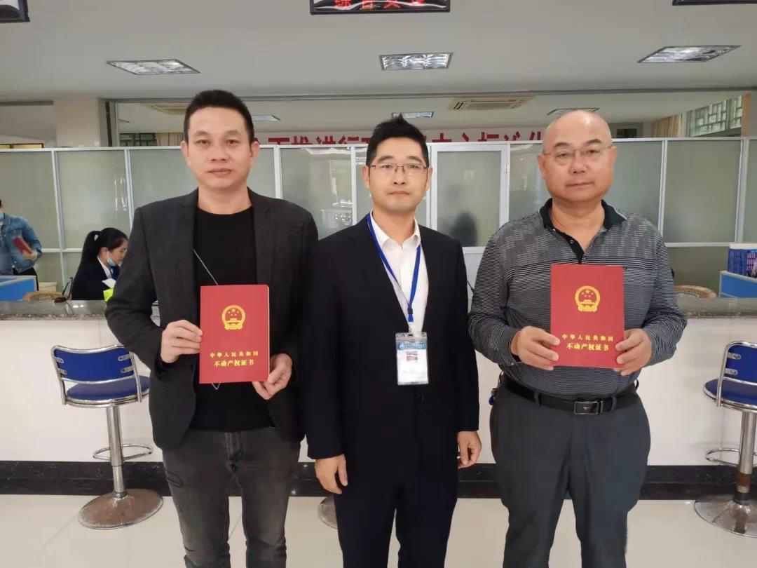 武平县颁发首本林地经营权证