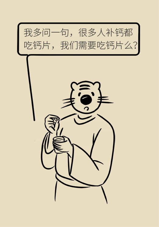 骨汤补钙不如水补钙食物排行榜第5名你猜不到