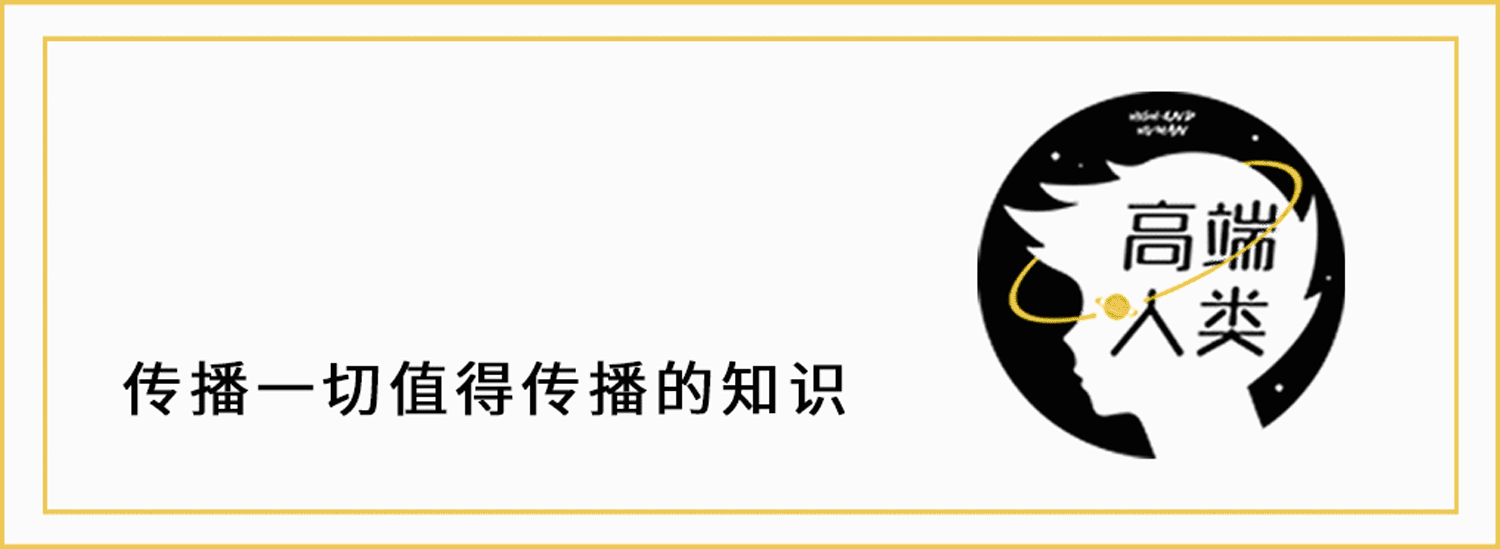 光速|人类历史中，到底藏着多少速度与激情？ ???