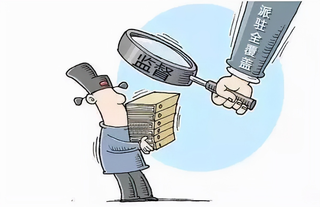 加强自身修养做合格人民公仆