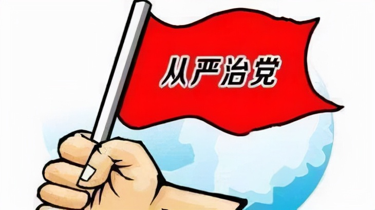 营造风清气正的环境 推进廉洁党风建设_人民号