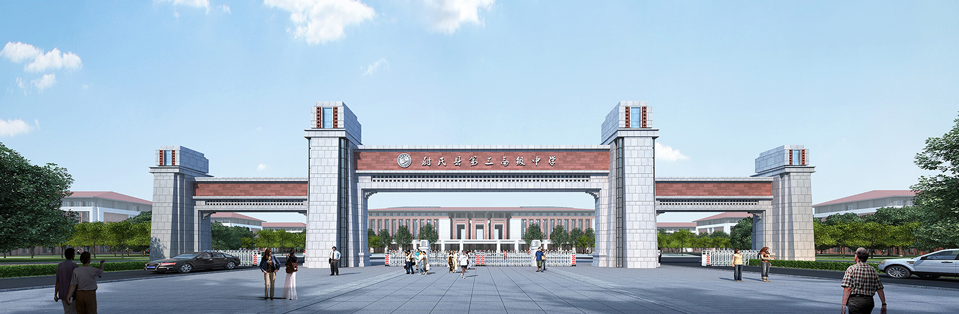 河南尉氏三中以务实的作风推进学校精细化管理