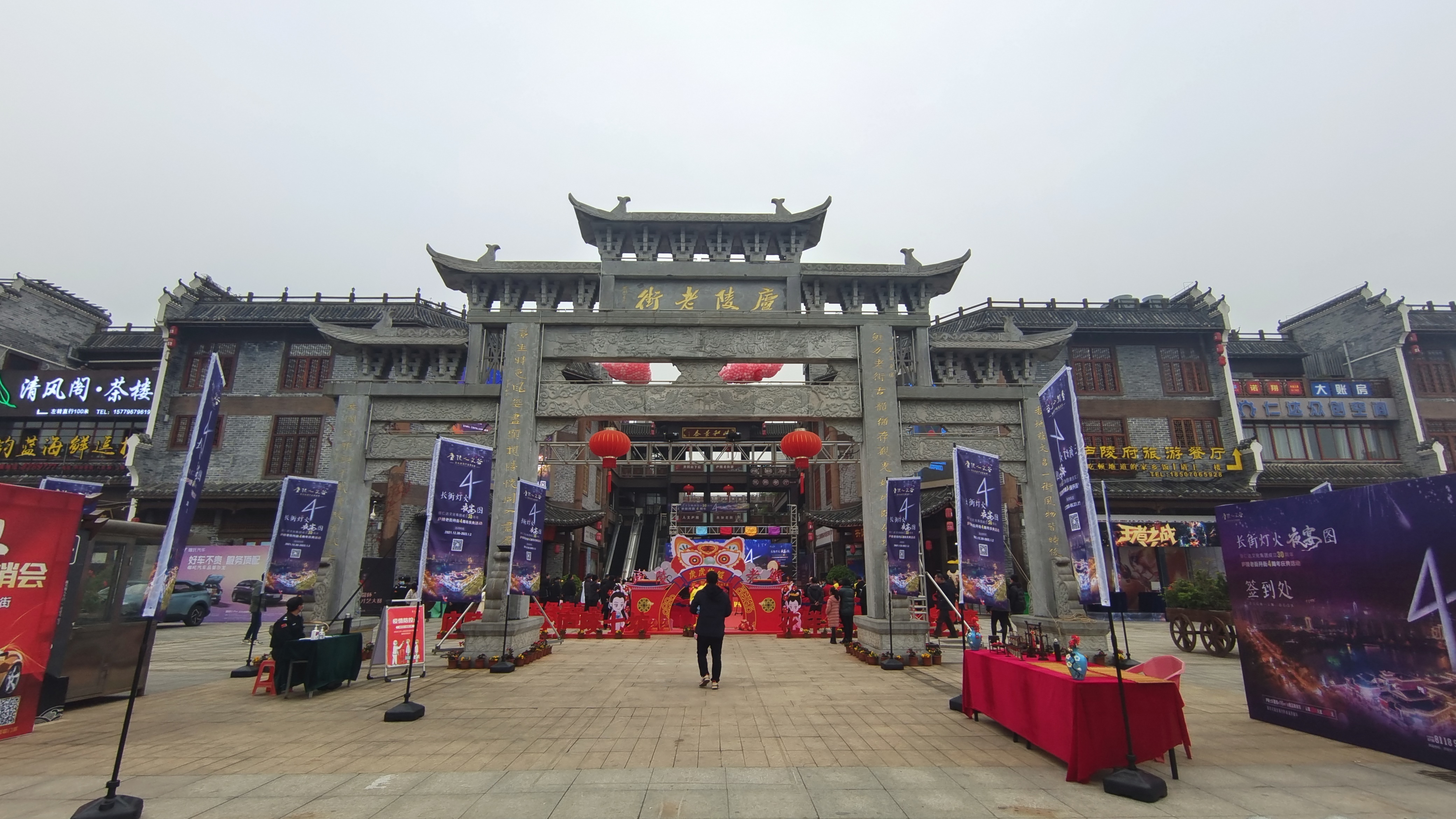 赏非遗品美食吉安庐陵老街快乐迎新年