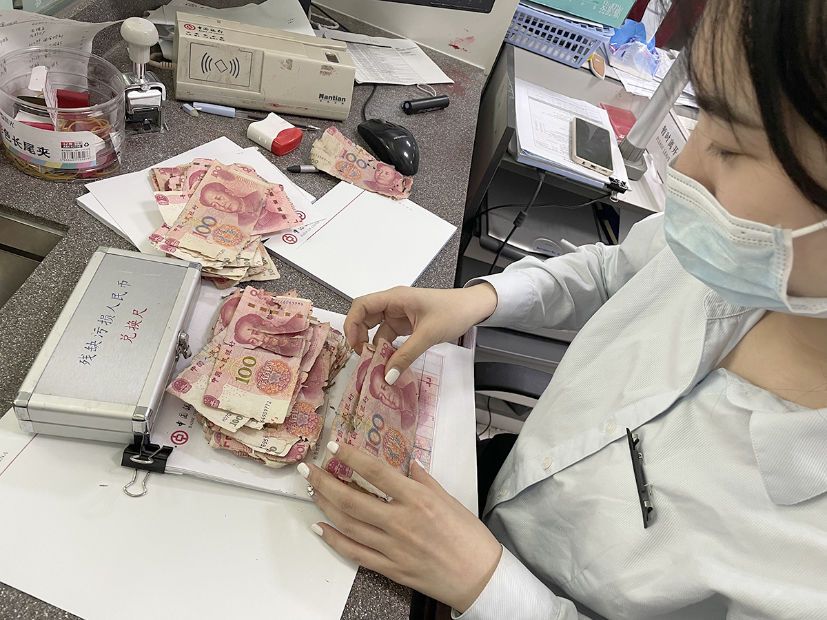 湖北仙桃4万元现金放到发霉及时兑换方止损