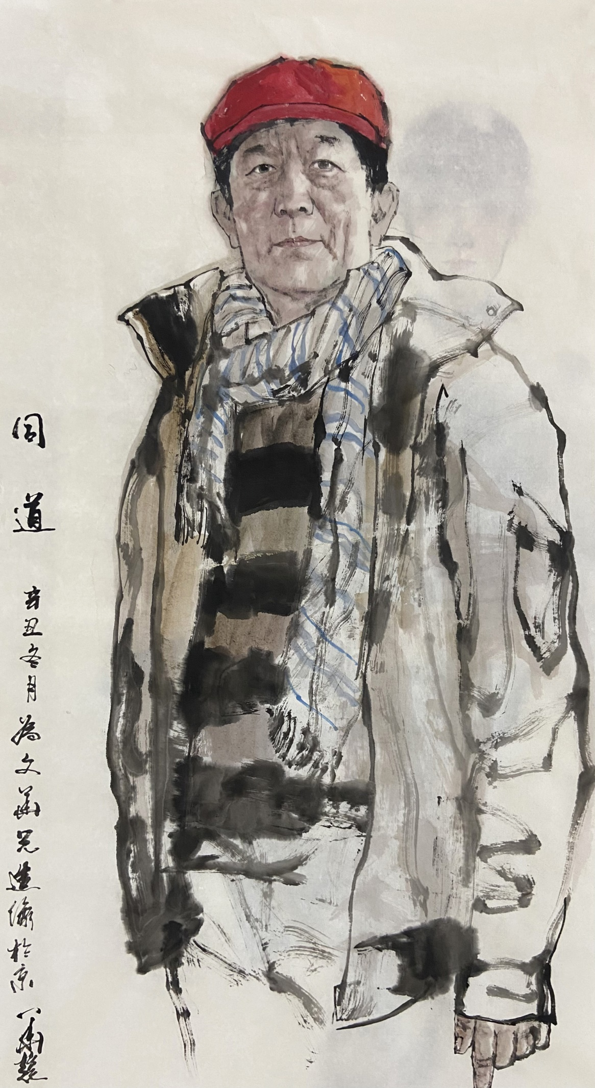 意境深远气韵生动著名画家彭华竞作品鉴赏