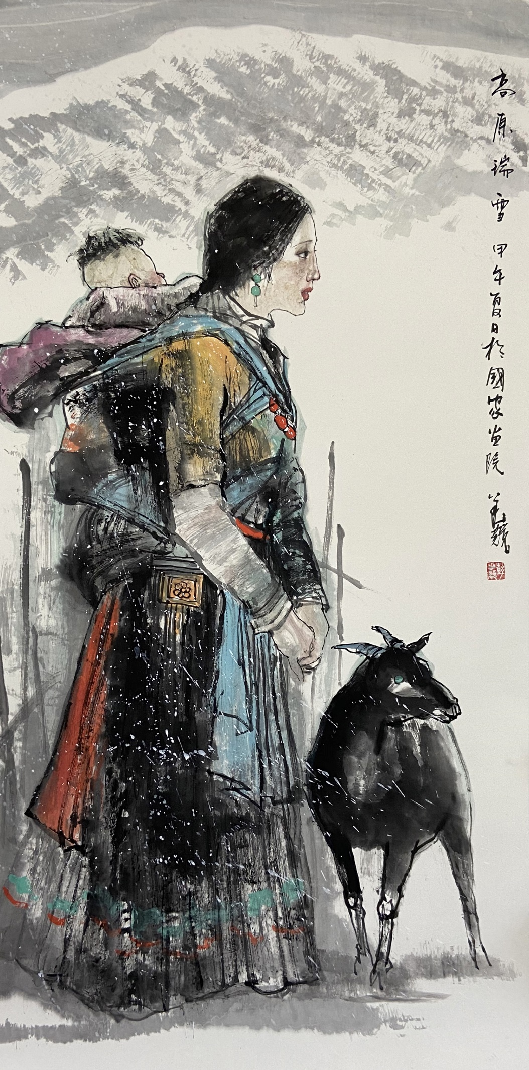 意境深远气韵生动著名画家彭华竞作品鉴赏