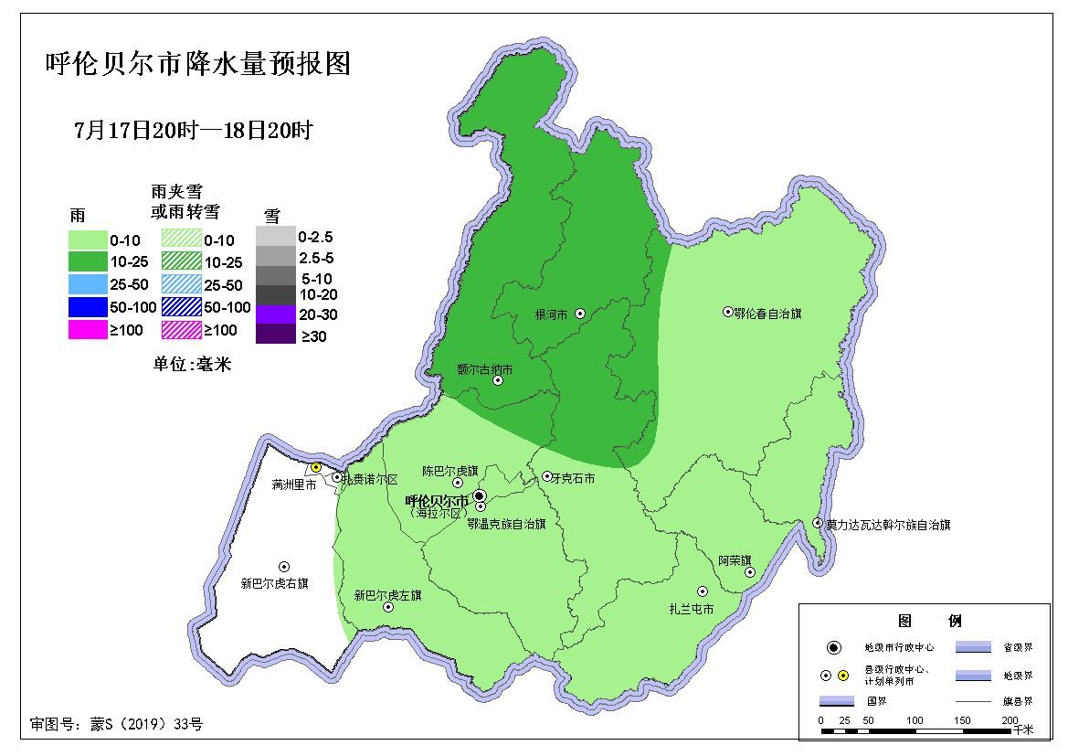 明天夜间到后天白天:新右旗,满洲里市,新左旗,陈旗西部局地有中雨