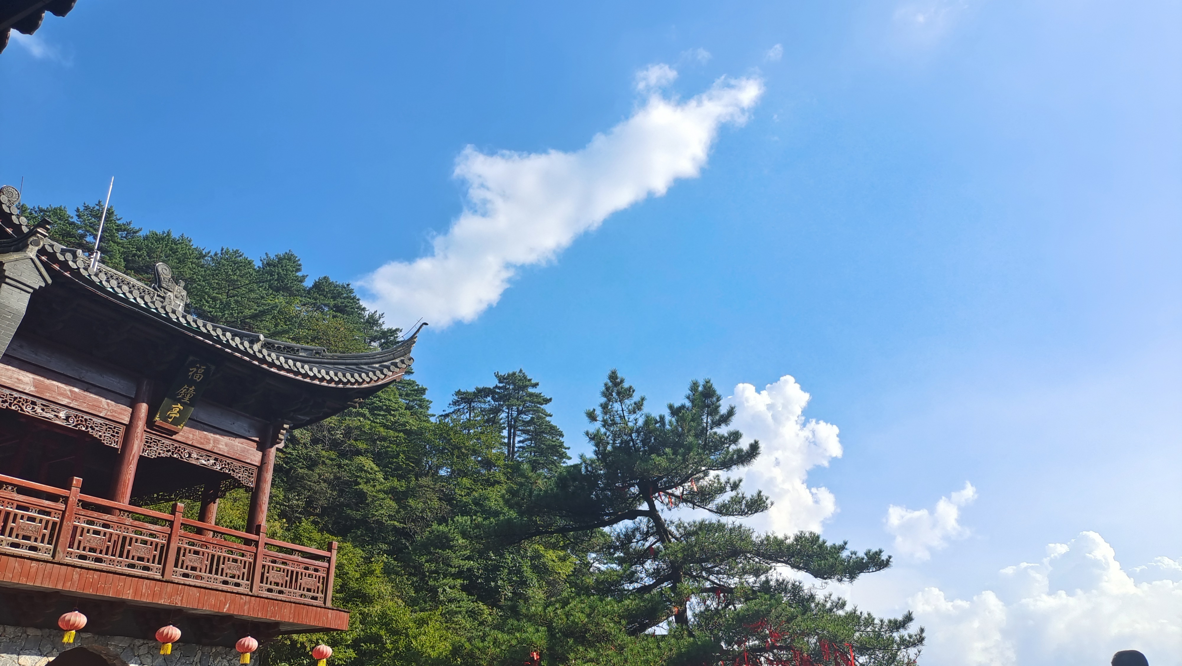 美丽吉安之安福:风光旖旎的羊狮慕景区 - 上游新闻