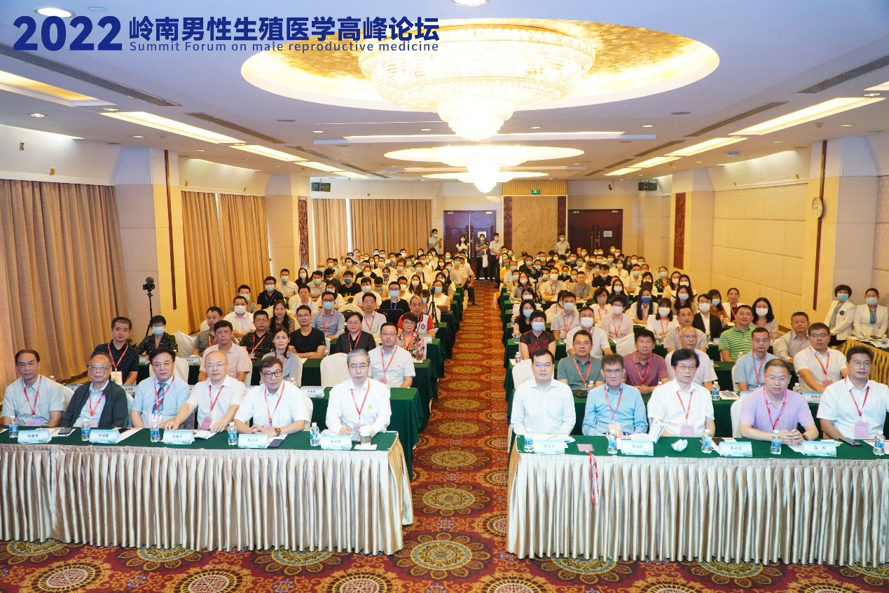 省精准医学学会成立生育力保护分会