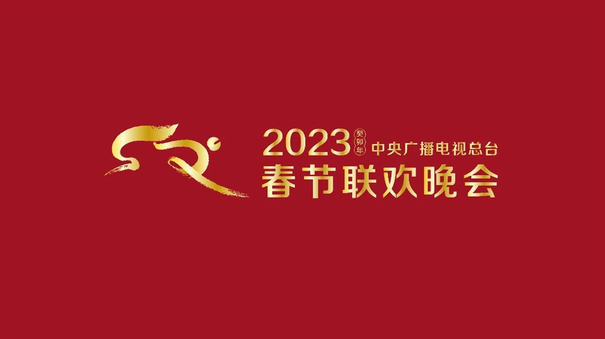 2011春晚林志玲揭秘魔术是在多少分钟_2007年春晚黑色3分钟_春晚脱口秀一分钟