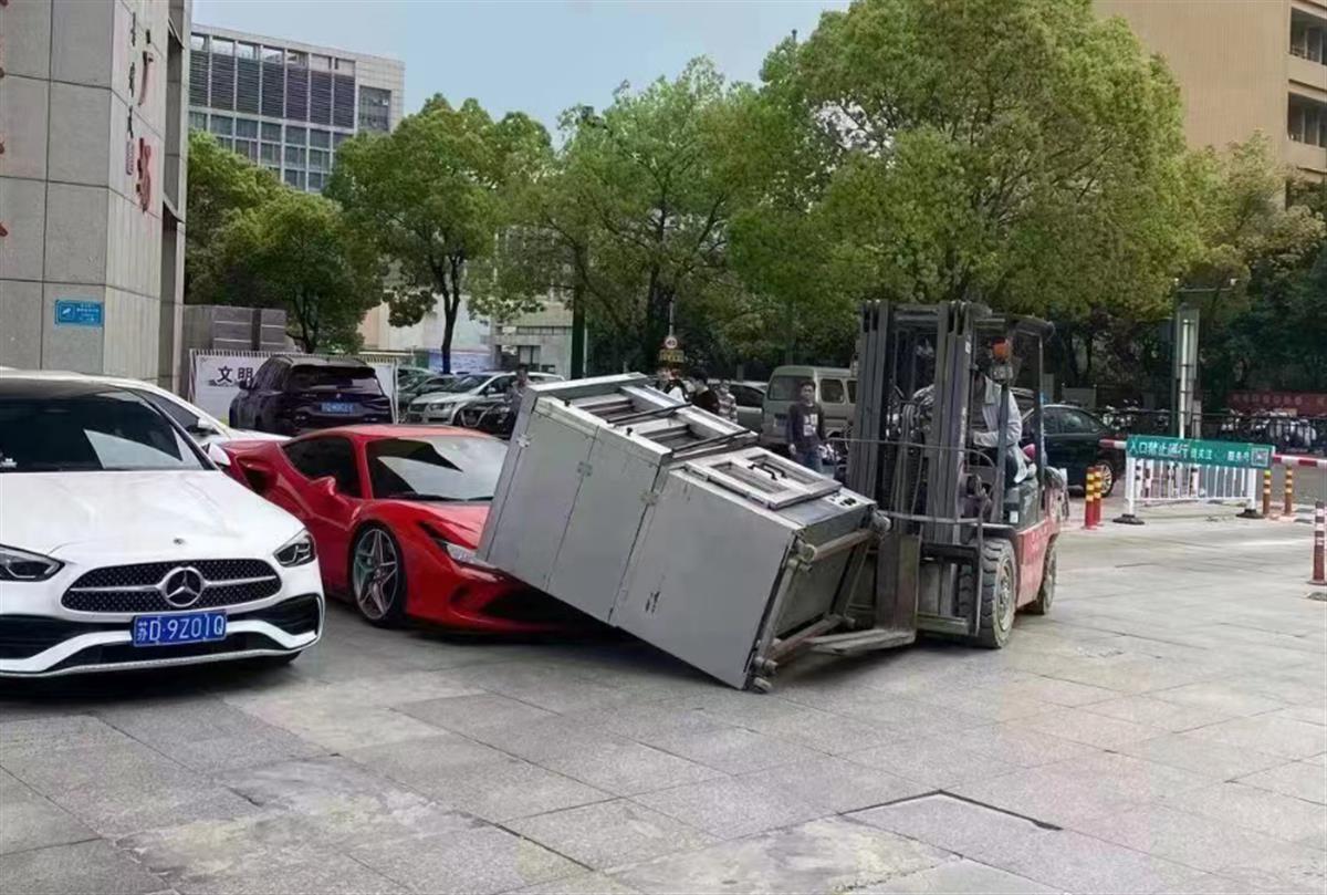 现场视频截图.png