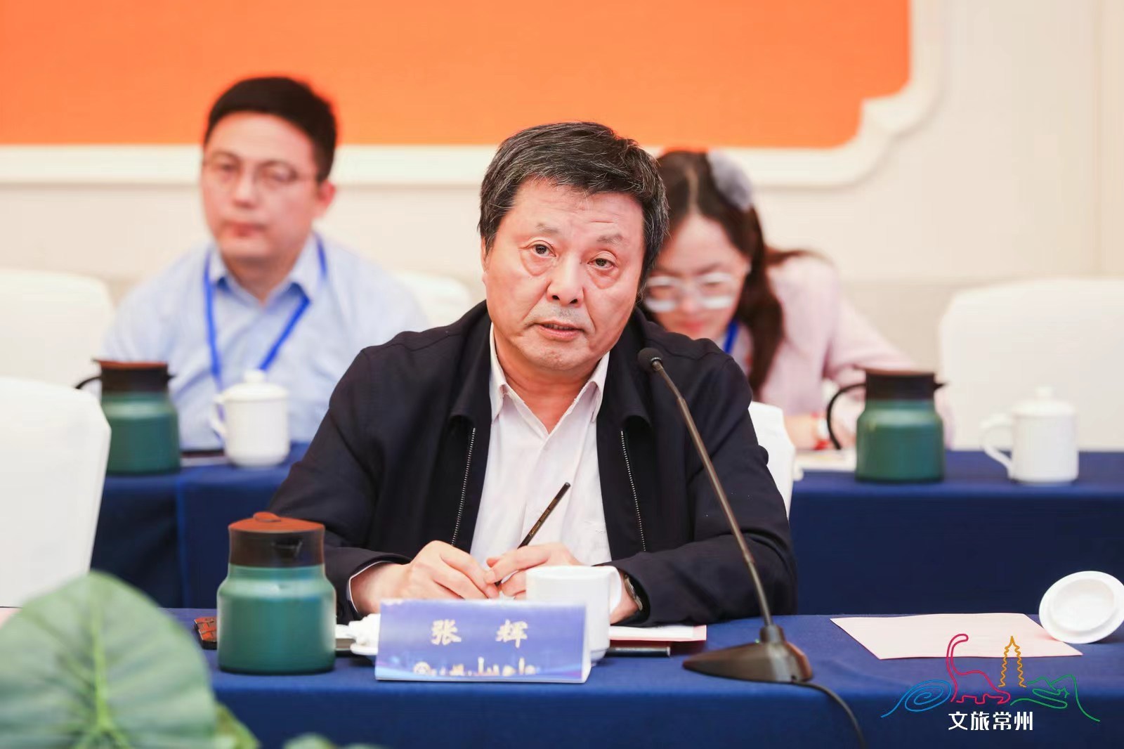 北京交通大学现代旅游研究院院长张辉发展工业旅游,并非一朝一夕之事