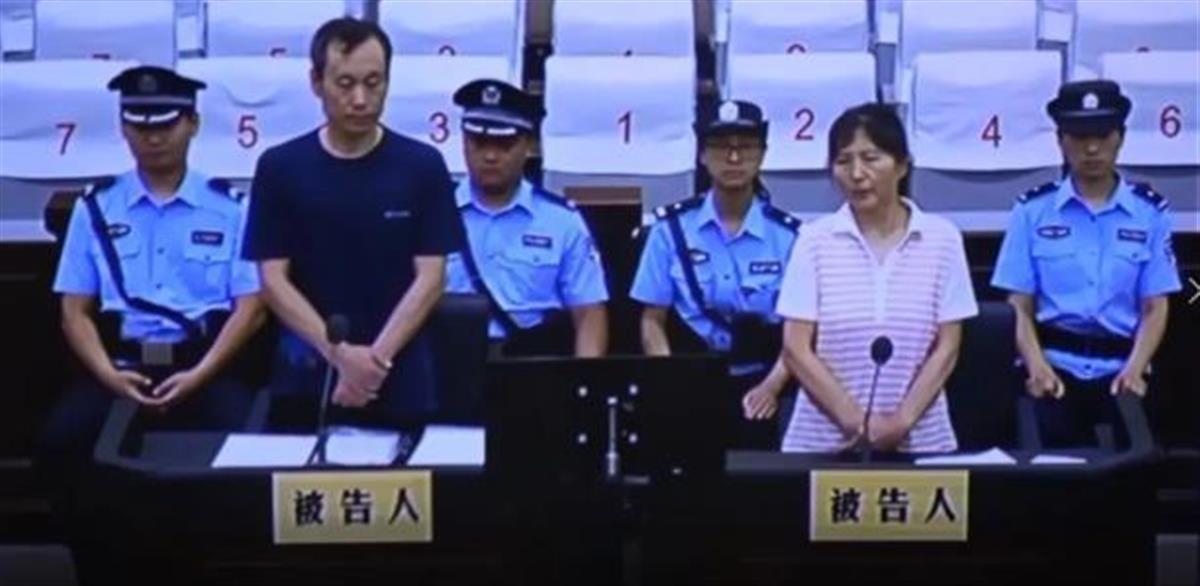 2叛逃夫妻.jpg