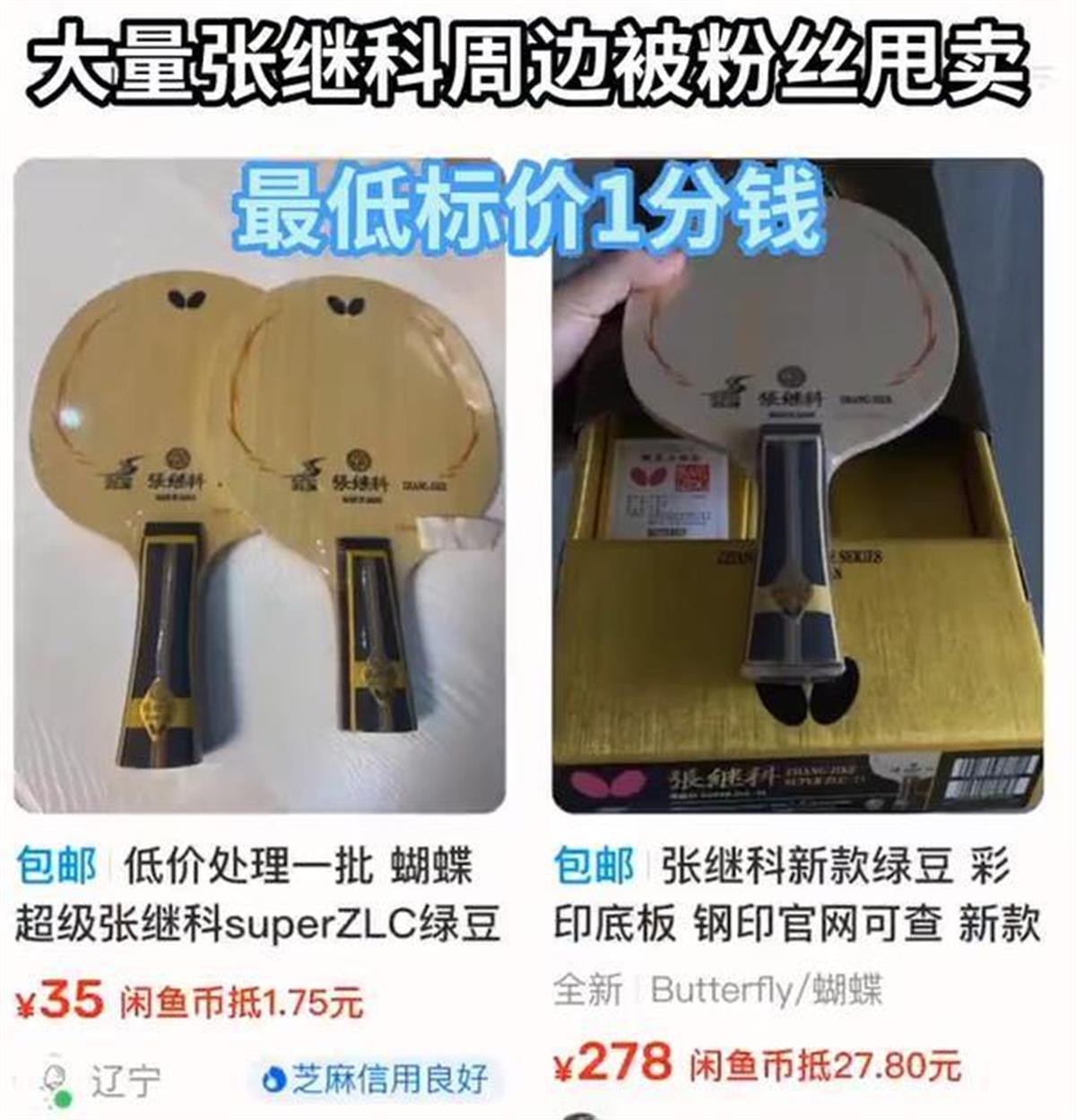 图源网络.jpg