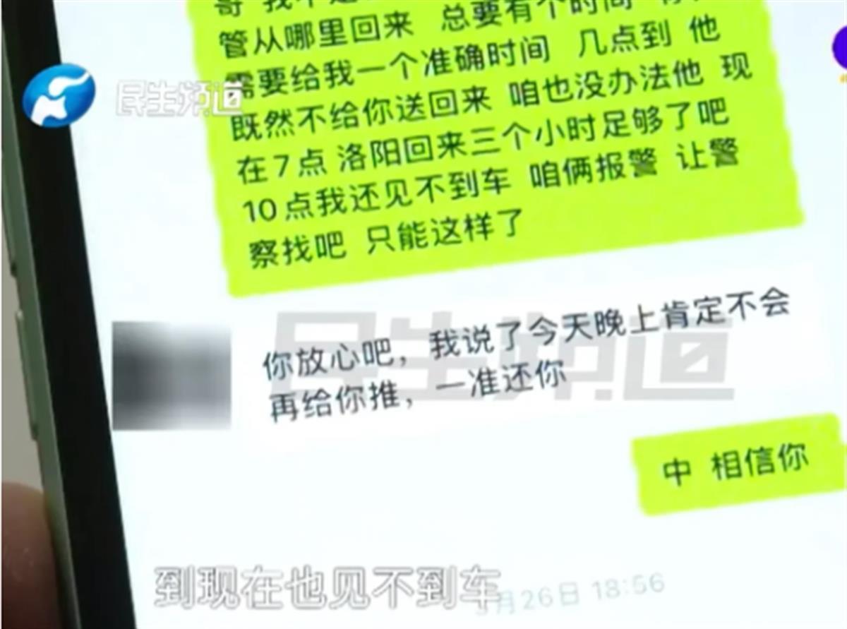 QQ图片20230411085939.png