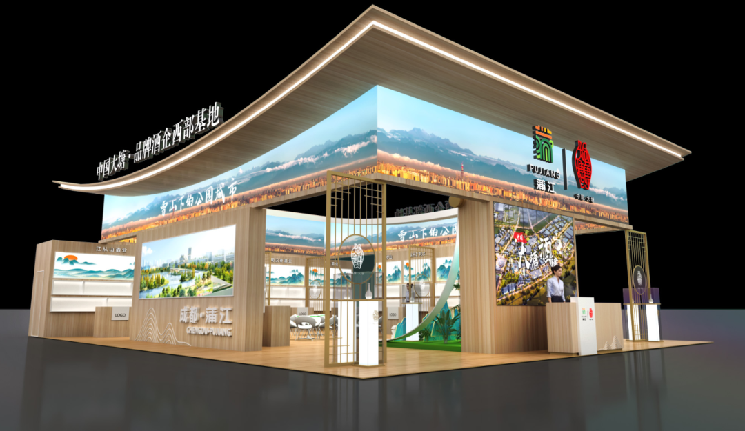 ③糖酒新观察四川好水成都造矿泉水如何破卷出圈