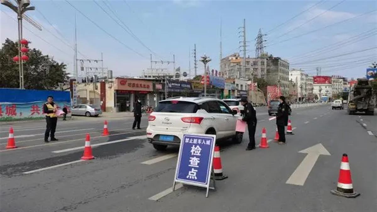 A云南巧家县回应“脏车不能进城”.png