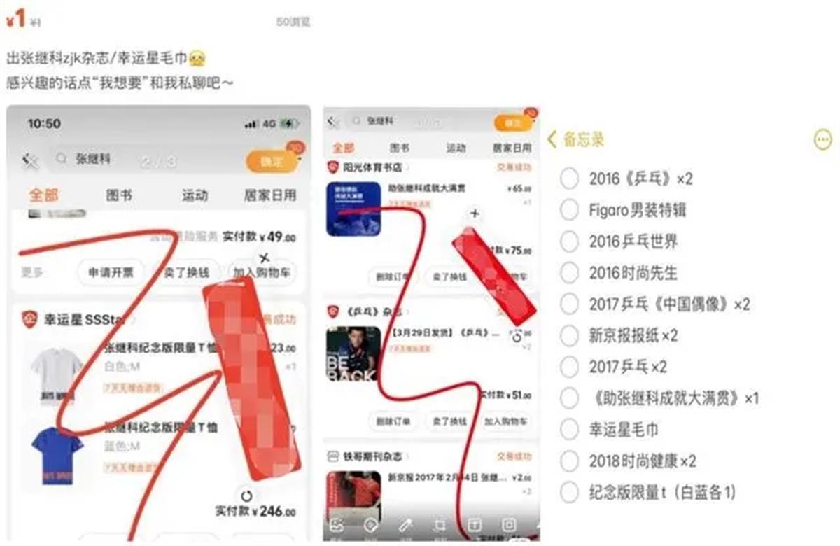 截图.jpg