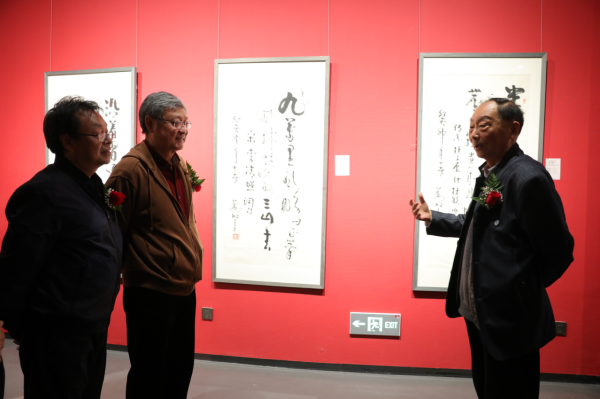“奋进新征程丹心绘华章”中国书画名家邀请展在京举办