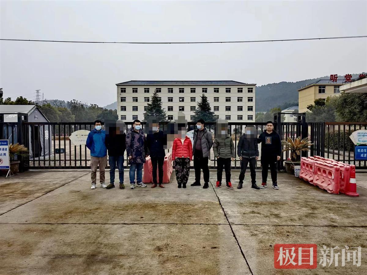 微信图片_20230403135601.jpg