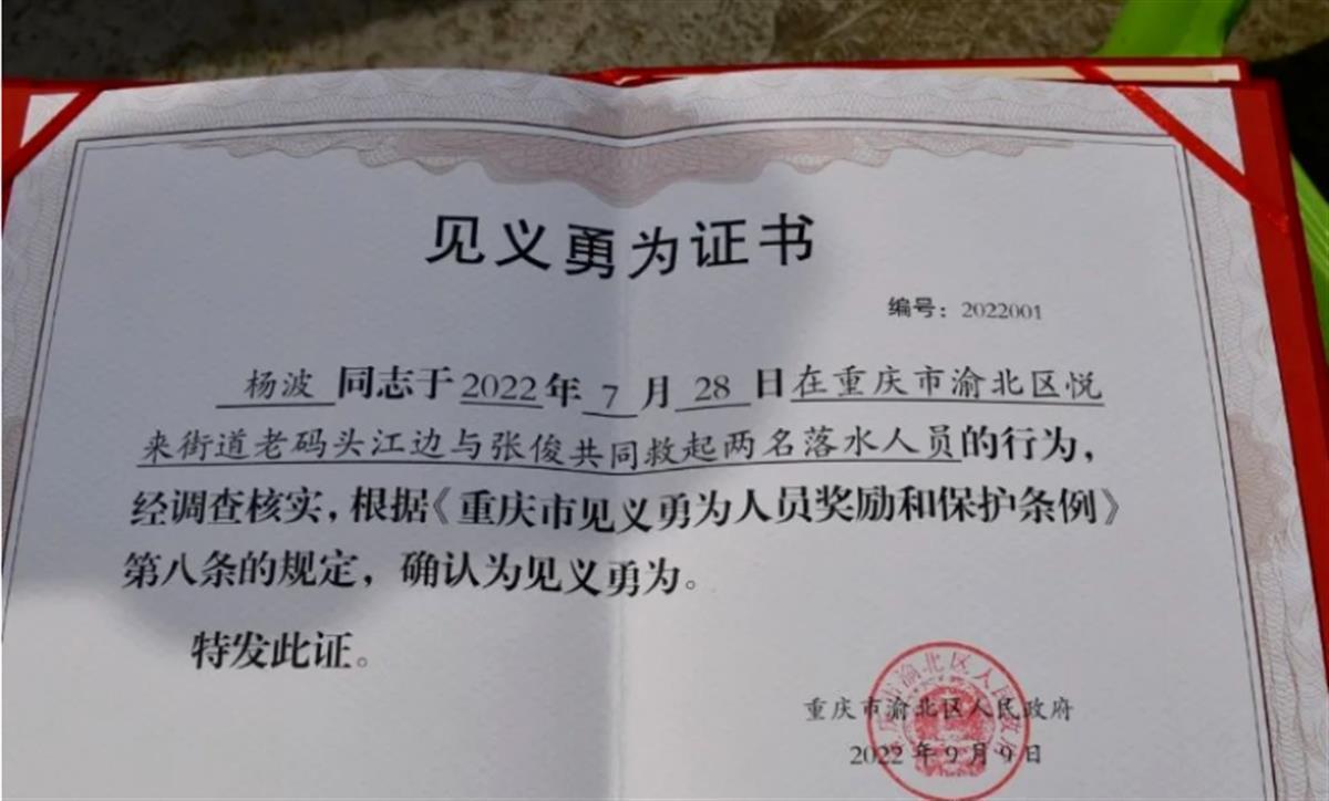 QQ截图20230401105550.png