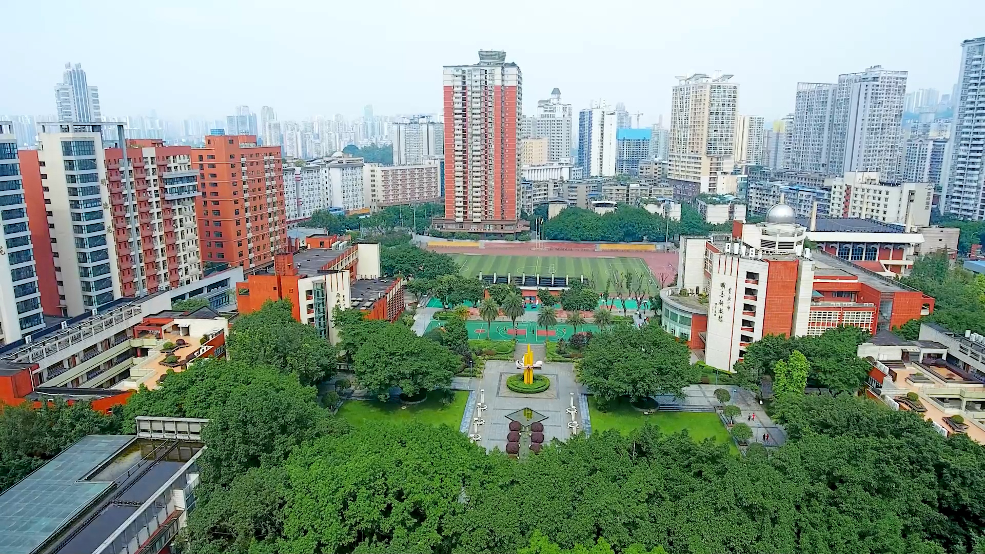 重庆一中校园图片