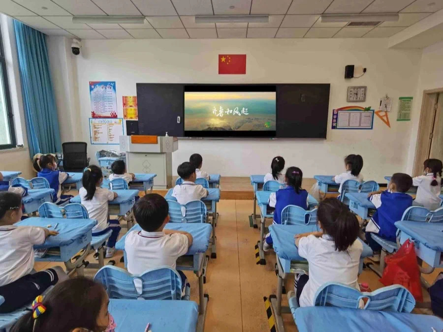 %title插图%num