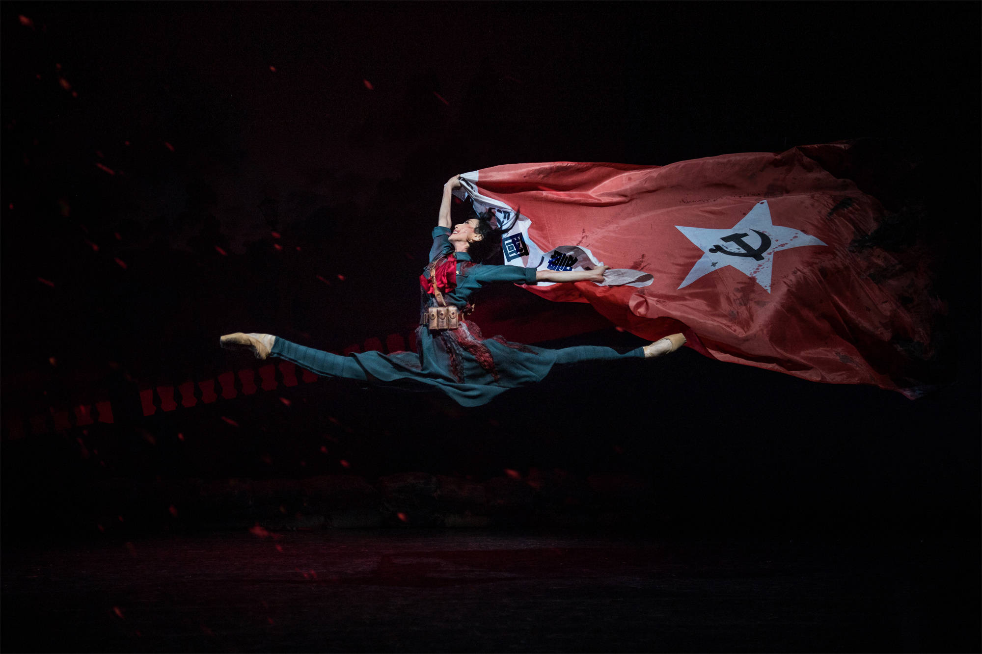 第十三届中国舞蹈荷花奖获奖作品芭蕾舞剧旗帜北京站将首演