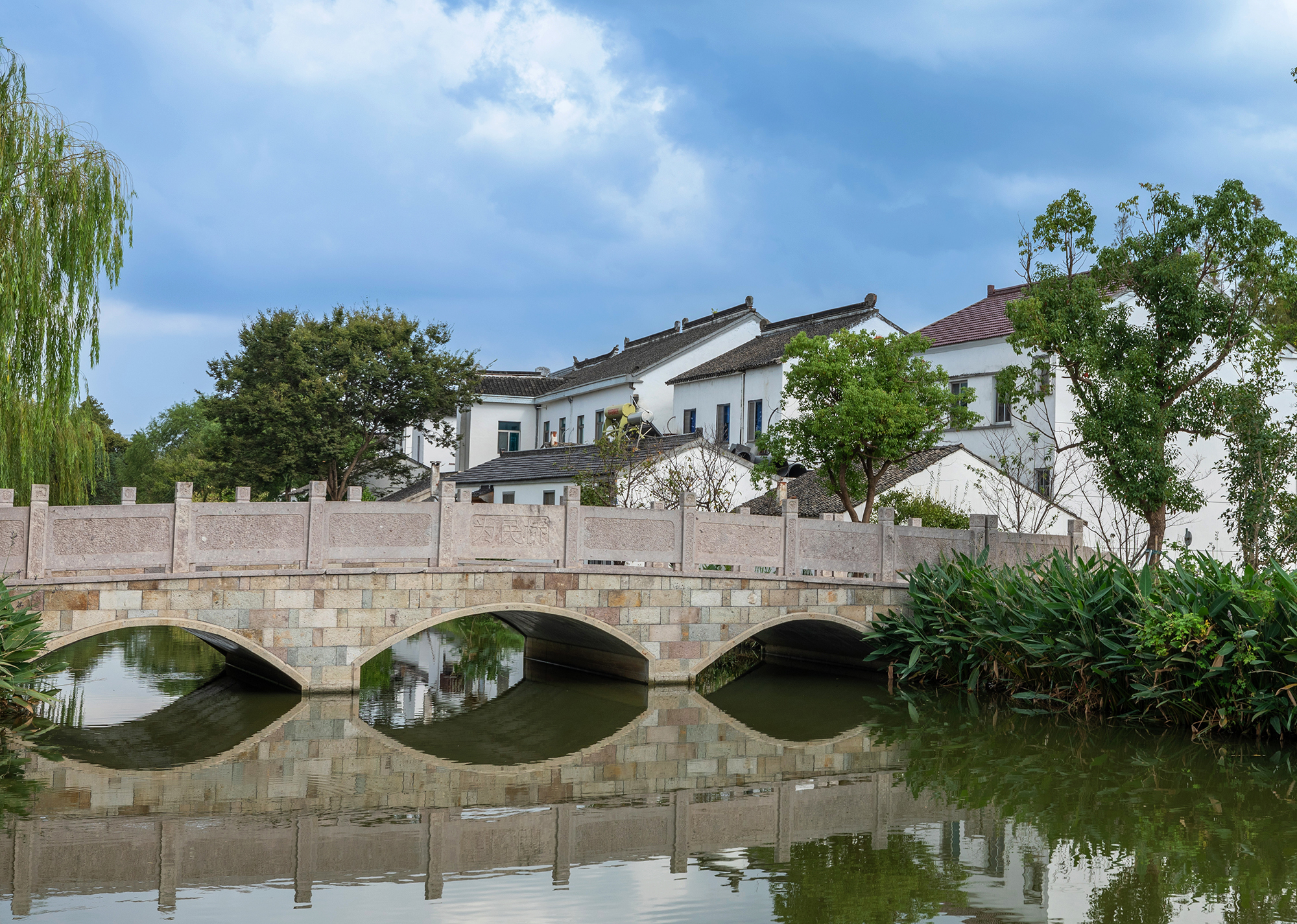 冯梦龙村:弘扬先贤之道,传承江南士子风骨_苏州游记_途牛