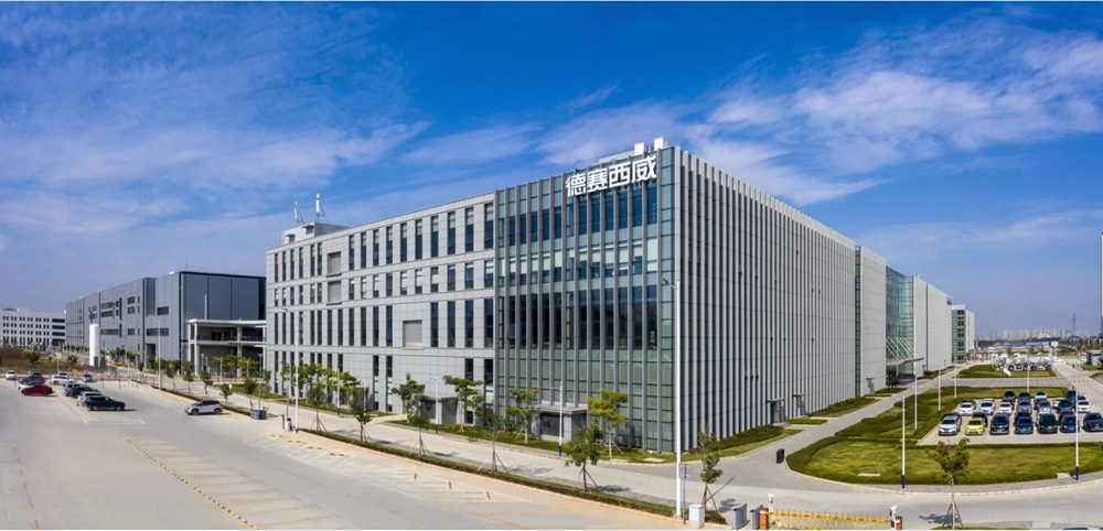 德赛西威惠南工业园.