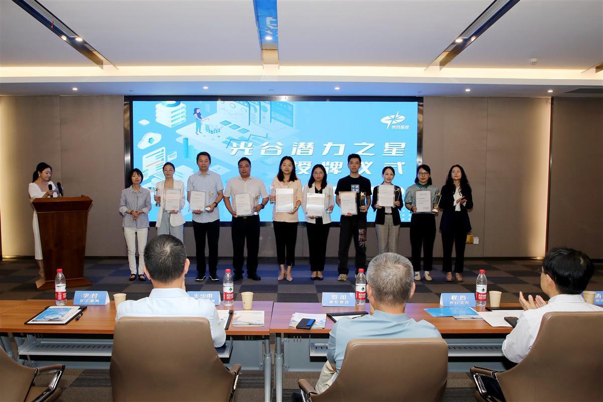 微信图片_20230913201608.jpg 微信图片_20230913201608.jpg